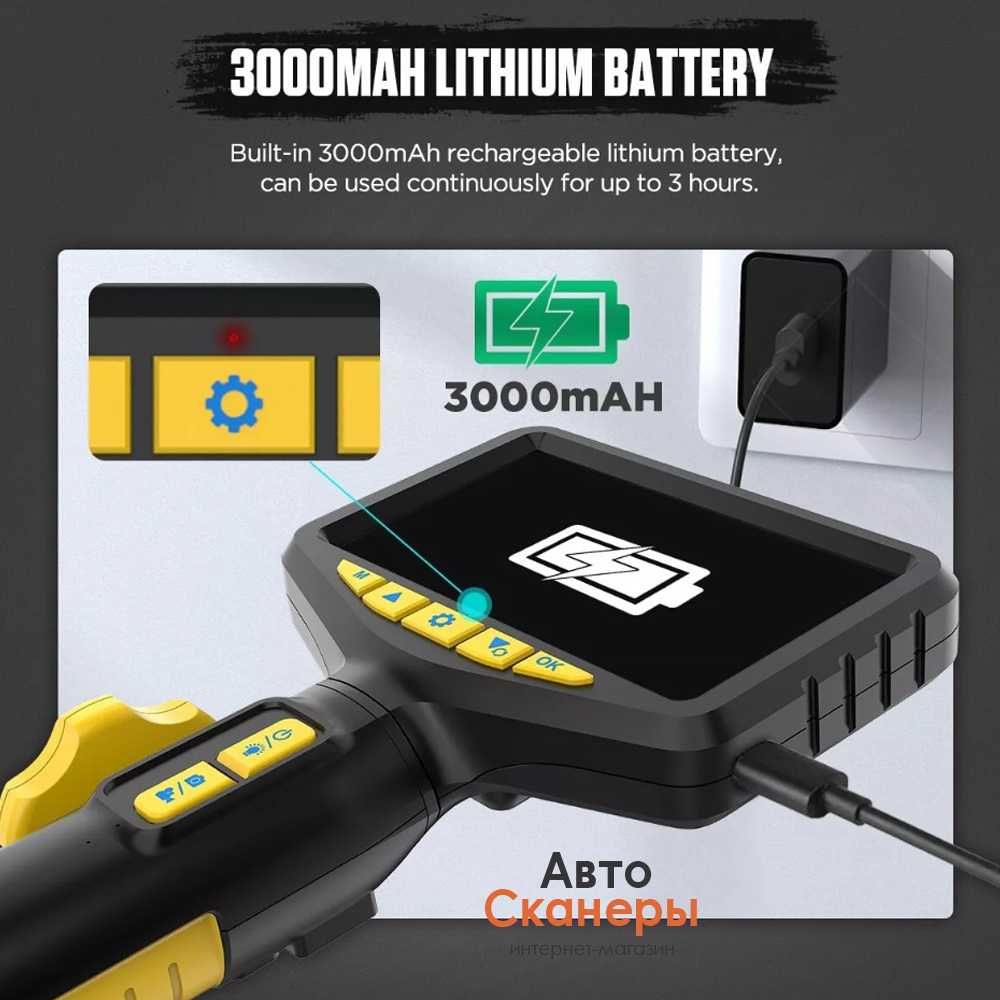 Эндоскоп AUTOOL SVB305 (диаметр 6.35мм, поворотная камера)
