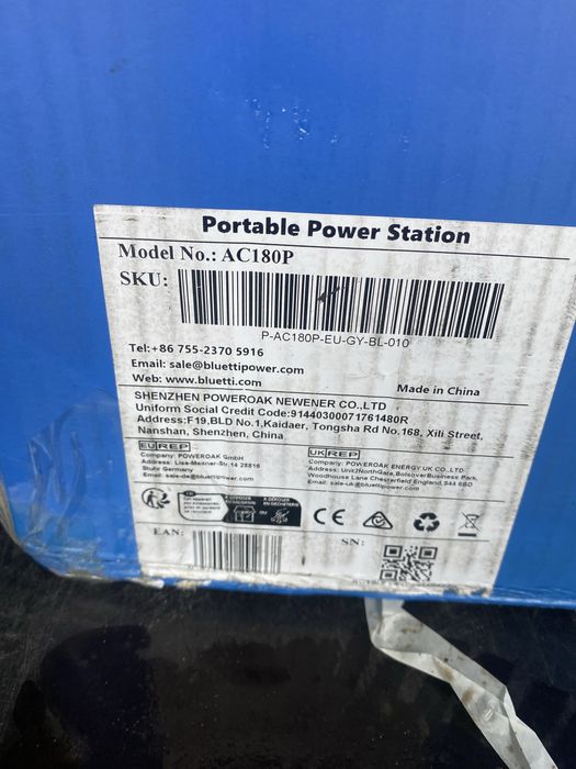 Зарядна станція BLUETTI AC180P. Portable Power Station 1800W. Germany