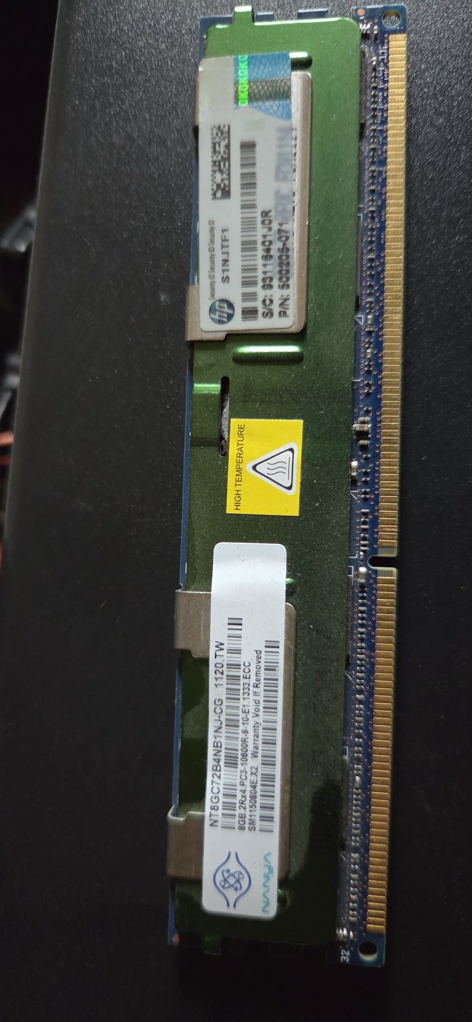 сервер НР xion e5648