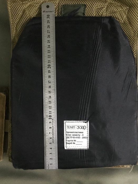 Розгрузка бронижелета темп 3000