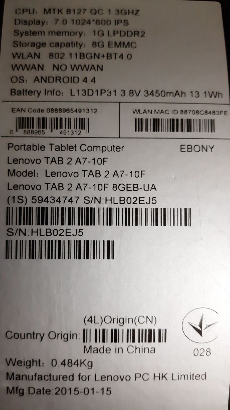 Планшет Lenovo Tab 2 A7