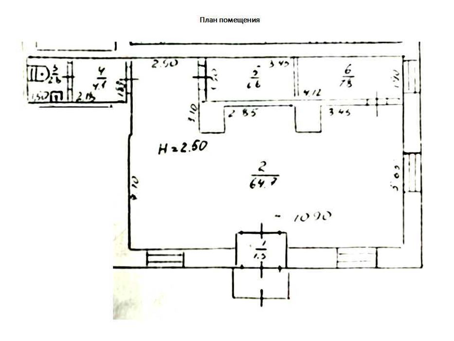 Продаж магазину/салону 88 м.кв. вул. Перша Ливарна