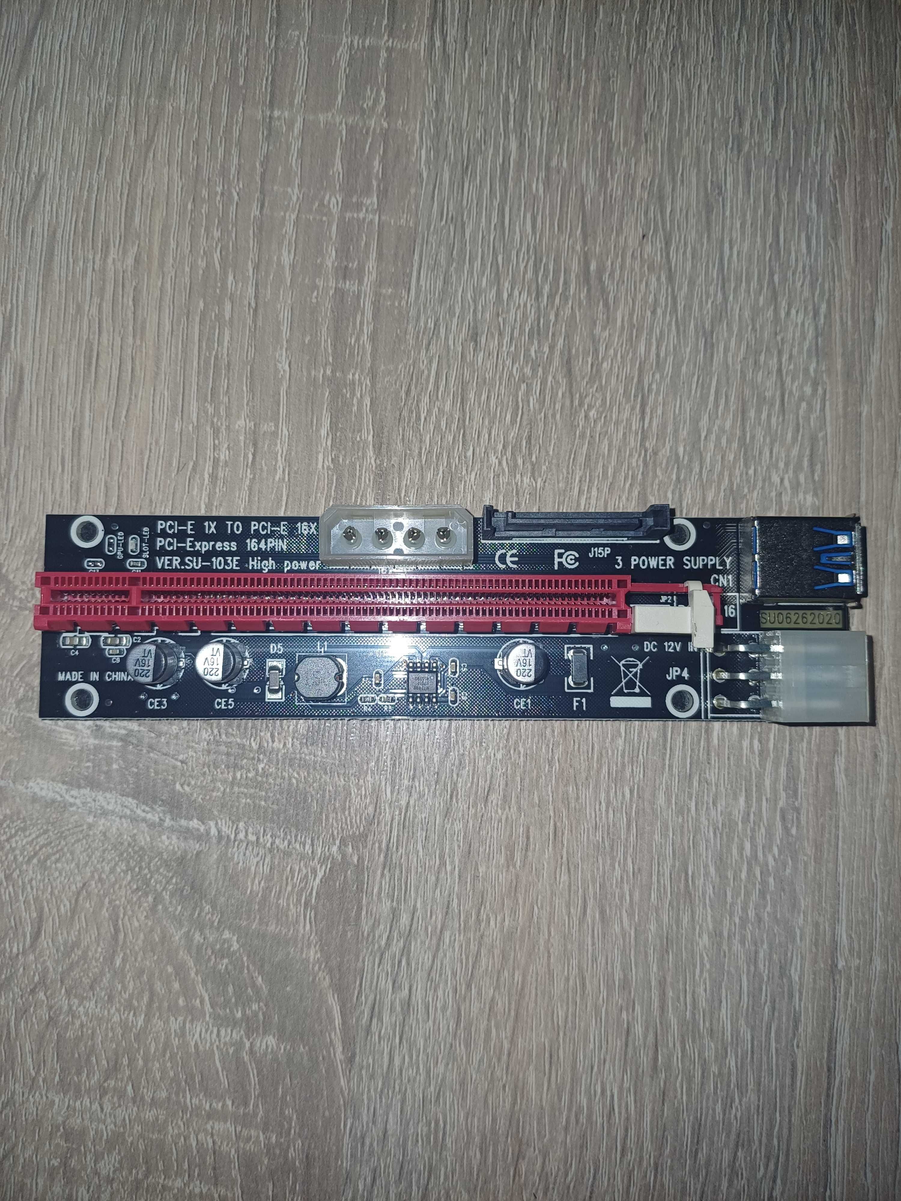 Karta Riser RSC1xTO16x-PCI-E