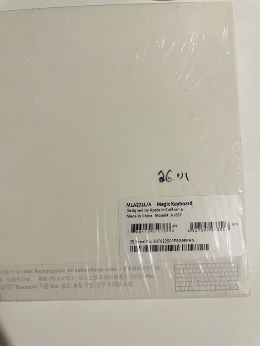Клавіатура Apple, Magic Keyboard