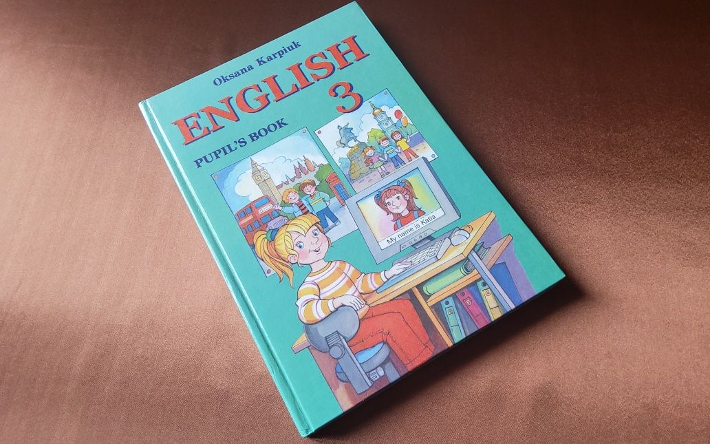 Підручник Англійська мова 3 клас  • Підручники з англійської мови