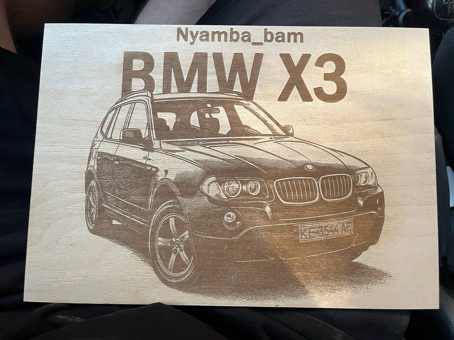 Услуги  лазерной гравировки