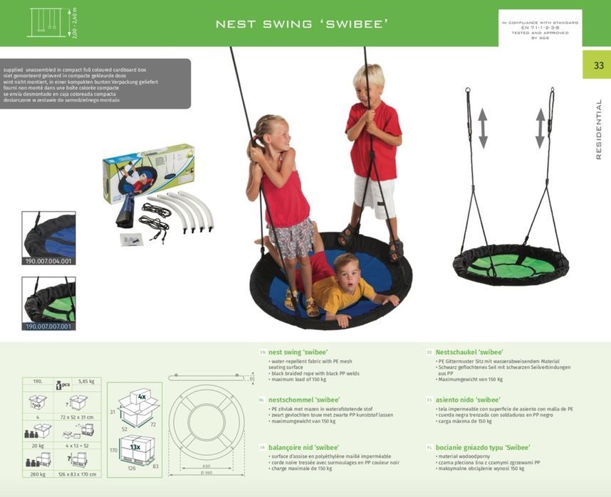 Гойдалка гніздо KBT Swibee 100 см - 2 кольори (Бельгія)