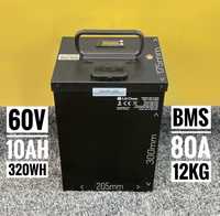Аккумулятор LG Chem 60V 10Ah BMS 80A для электротранспорта LiFePO4
