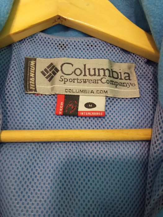 Лыжная куртка Columbia