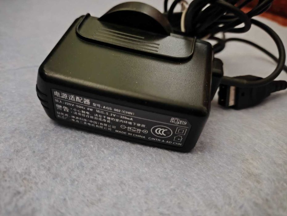 Блок питания gameboy advance SP оригинал