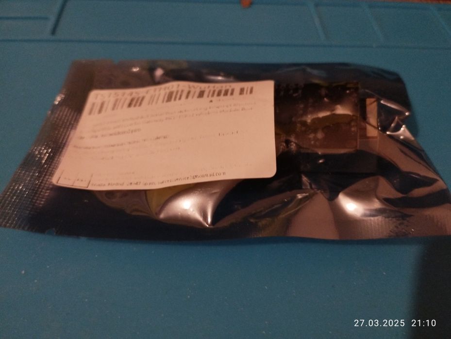 Мережевий контроллер Wt32 -s1