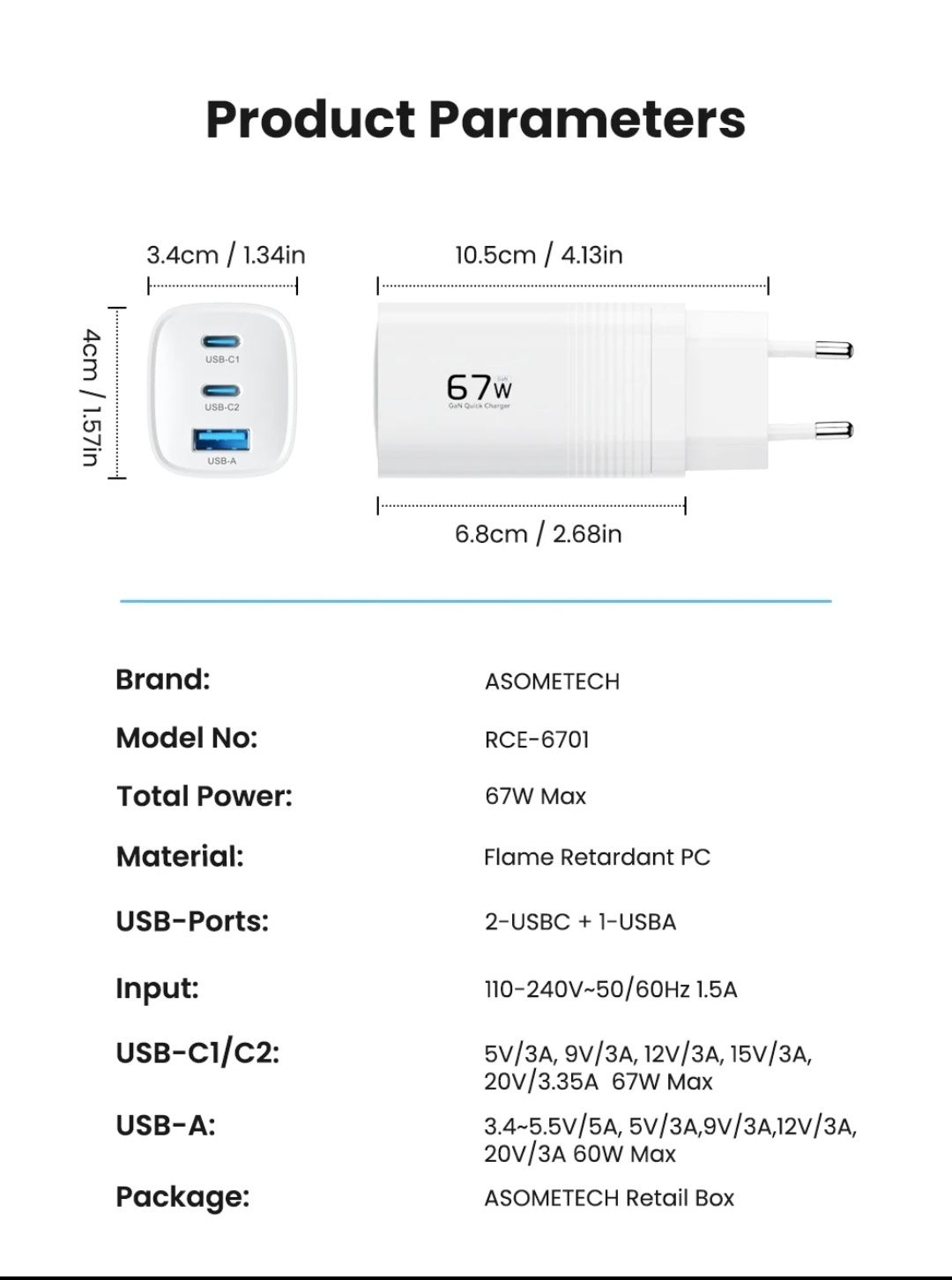 Asometech 65w/67w блоки живлення