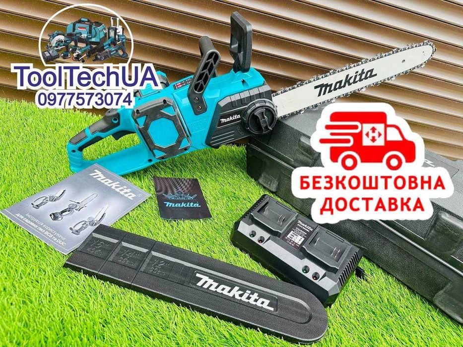 Акумуляторна цепна пила Makita DUC356BL Зарядка на 2 АКБ 36/8 2 режими