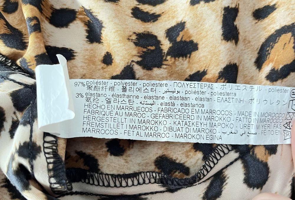 Spódnica midi w panterkę Zara S