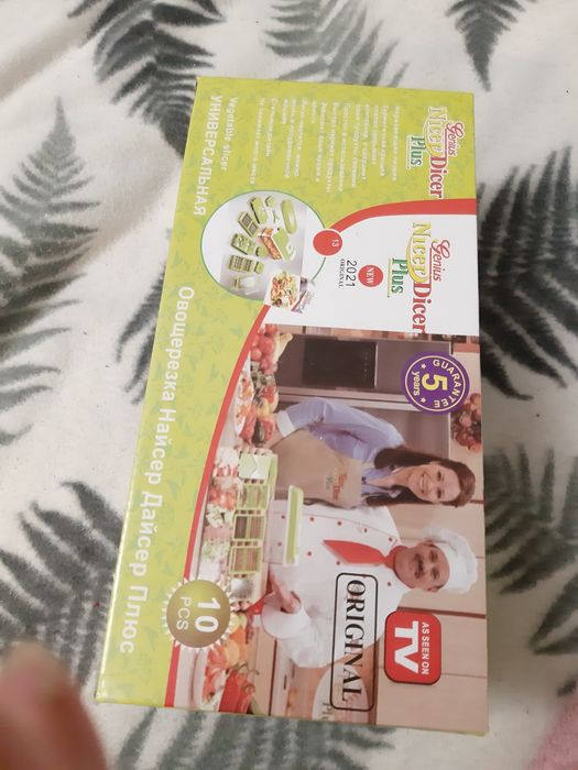 Овощерезка Nicer Dicer Plus