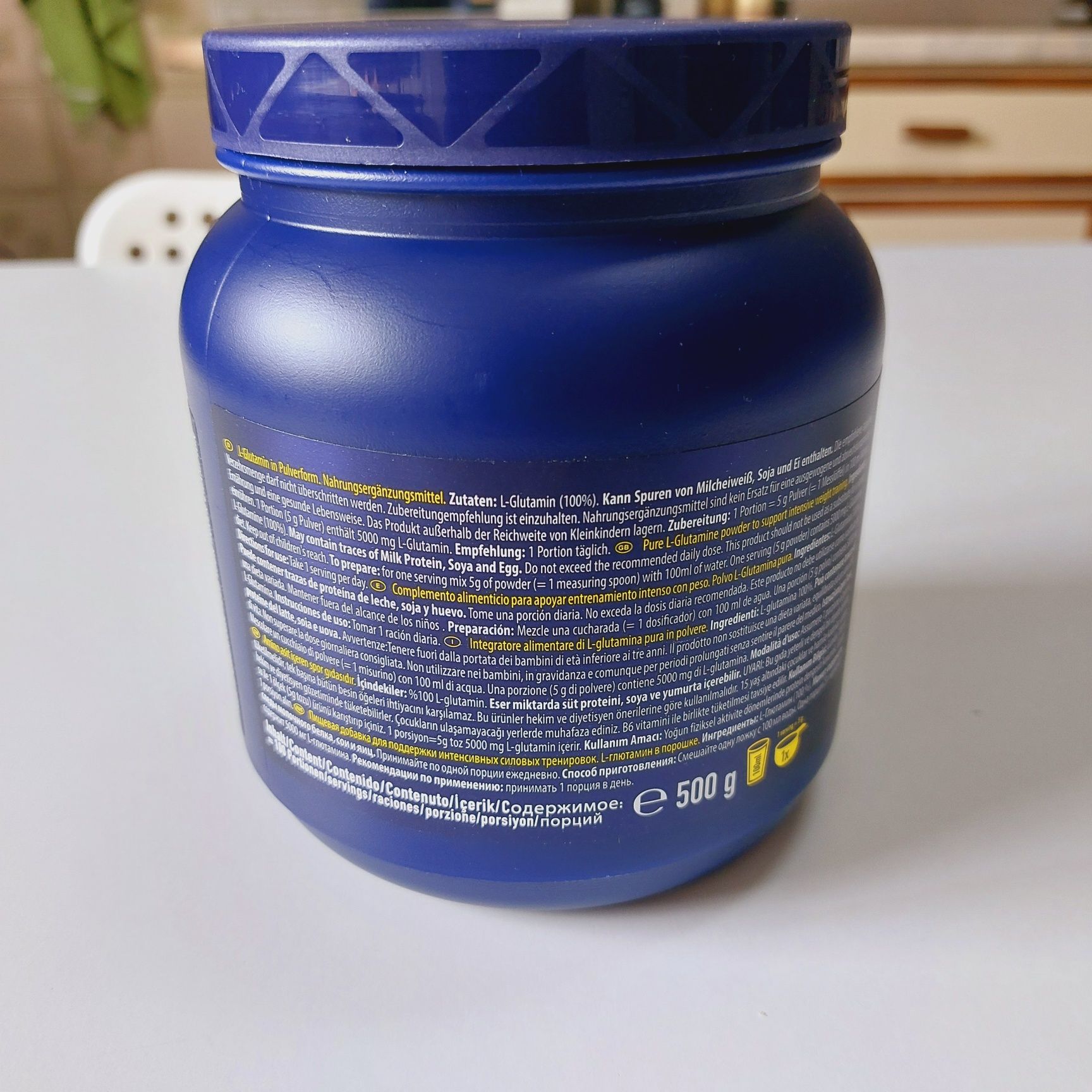 L-Glutanine Multipower, suplemento alimentar
