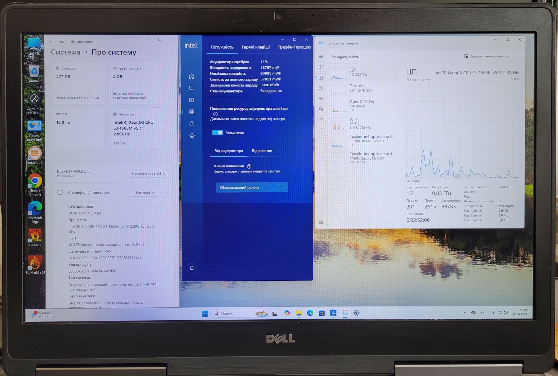 Ноутбук Dell Precision 7710 17,3" IPS Intel Xeon E3 Nvidia M3000M 4GB