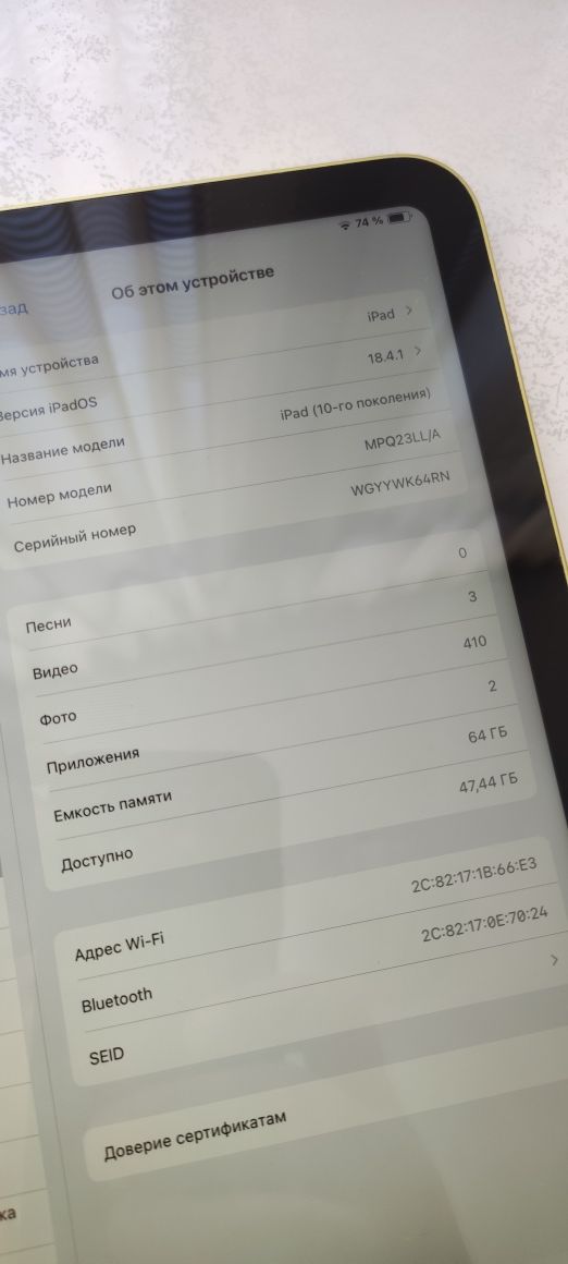 Apple IPad 10 64gb 2022р.