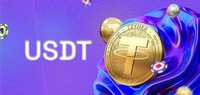 Купівля/продаж USDT + НАЙКРАЩИЙ КУРС!!! Обмін, покупка. Продажа Tether