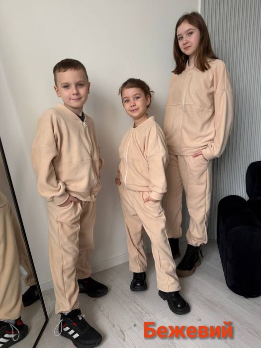 ‼️Дитячий флісовий костюм в стилі ZARA. Розмір від 92 до 152