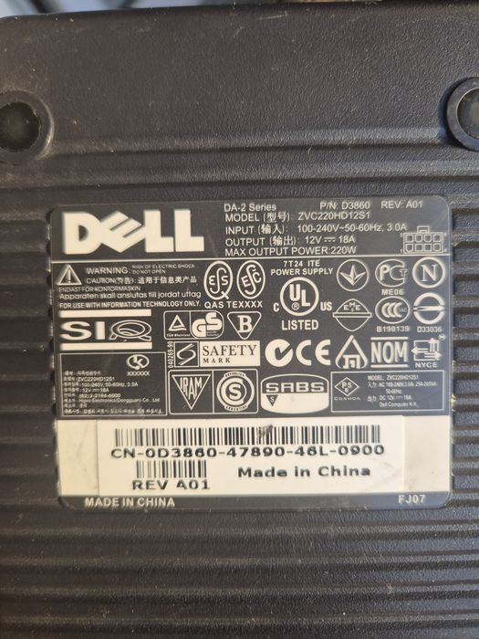oryg zasilacz DELL optiplex 220W 12V 18A wtyk 8PIN