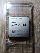 Процесор AMD Ryzen 7 5700X Vermeer 3,4Mhz-4,6Mhz Tray (100-000000926)