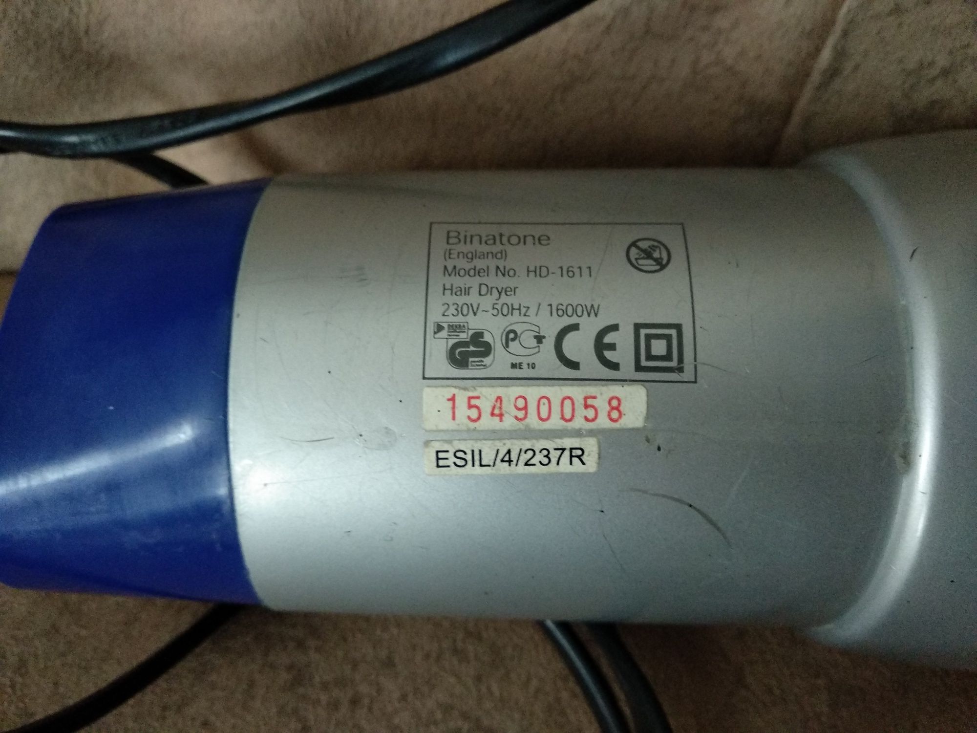 Продам фен Binatone 1600 W