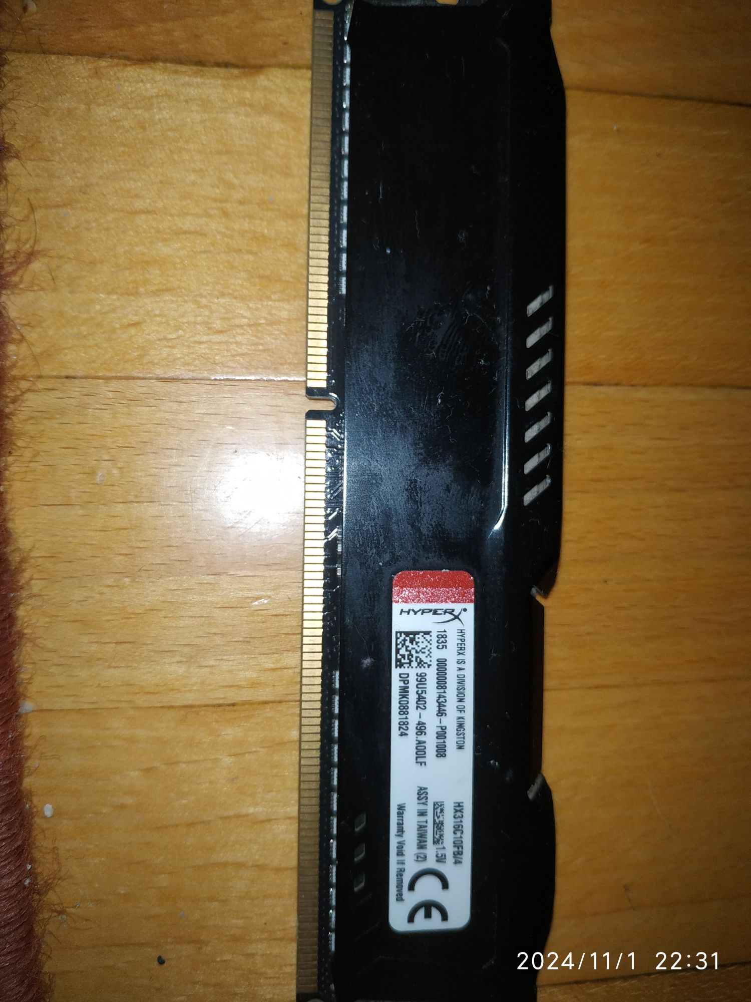 ОЗУ HyperX  Fury DDR3 4GB  1600Mhz (1 планка).