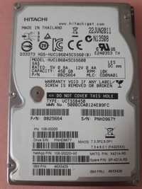 Серверные диски SAS 2.5" HDD 450Gb 10K