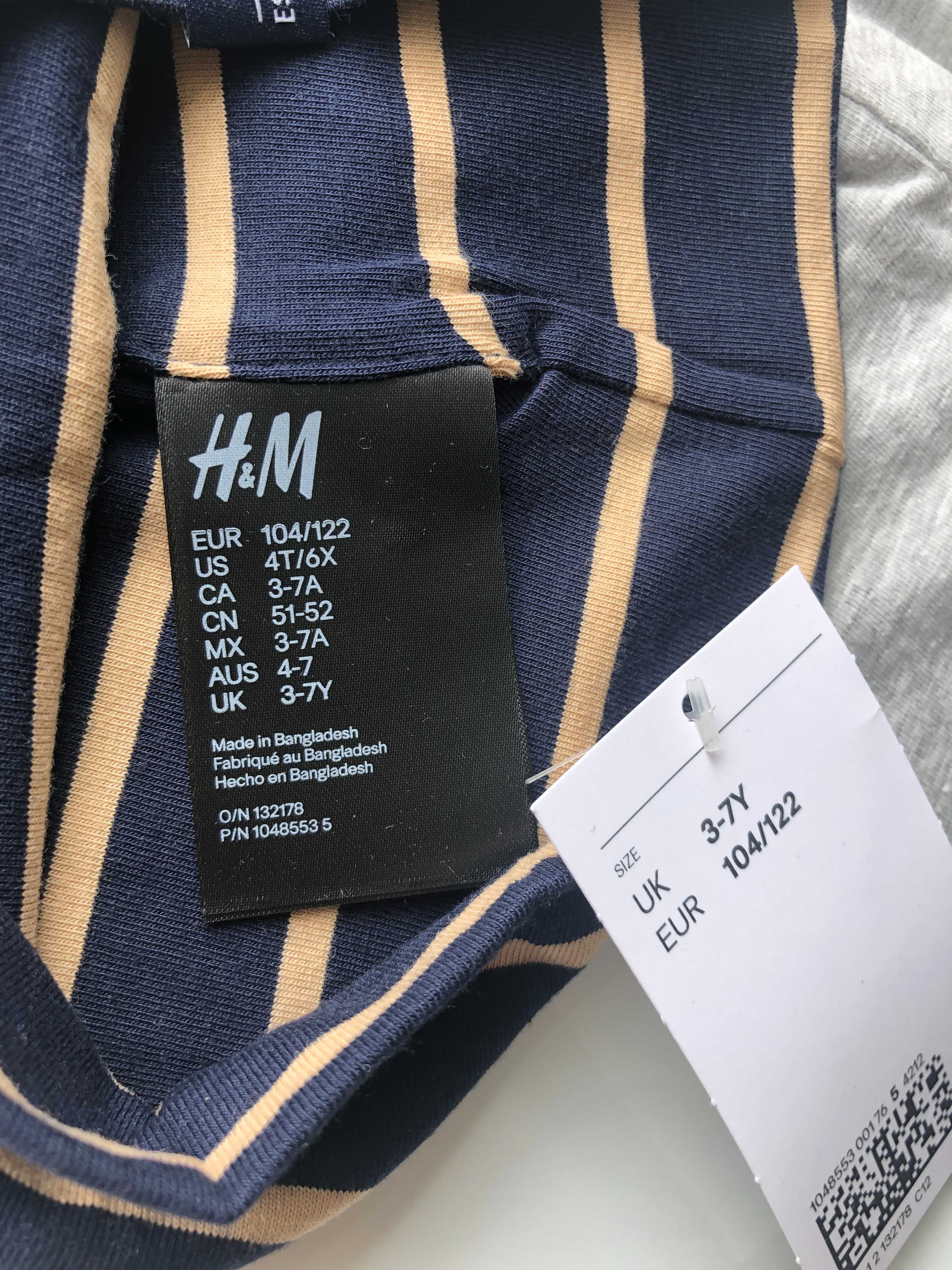 Шапка H&M на 3-7 років (104-122см) ОГ 51-52см