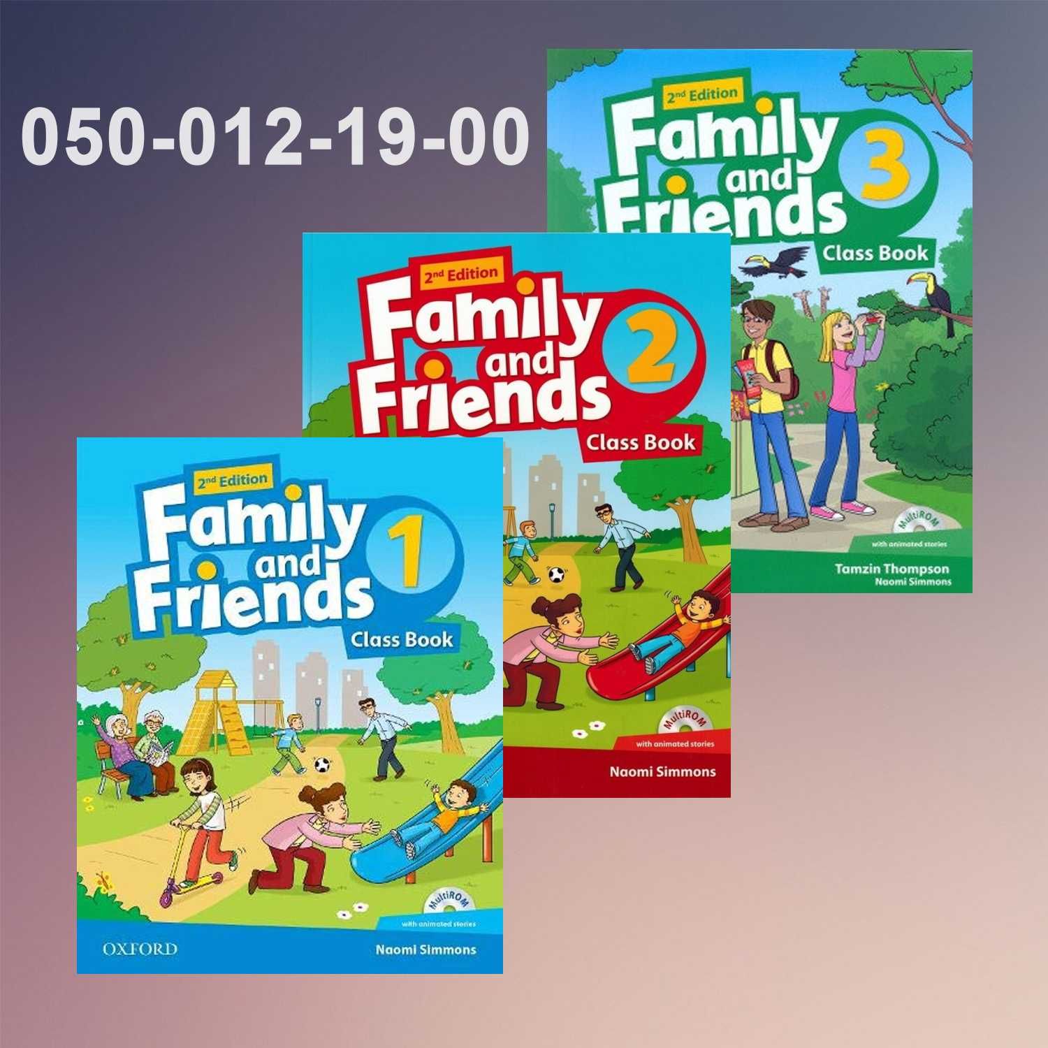 Family and Friends 1st та 2nd ed - Starter, 1, 2, 3, 4, 5, 6 комплекти