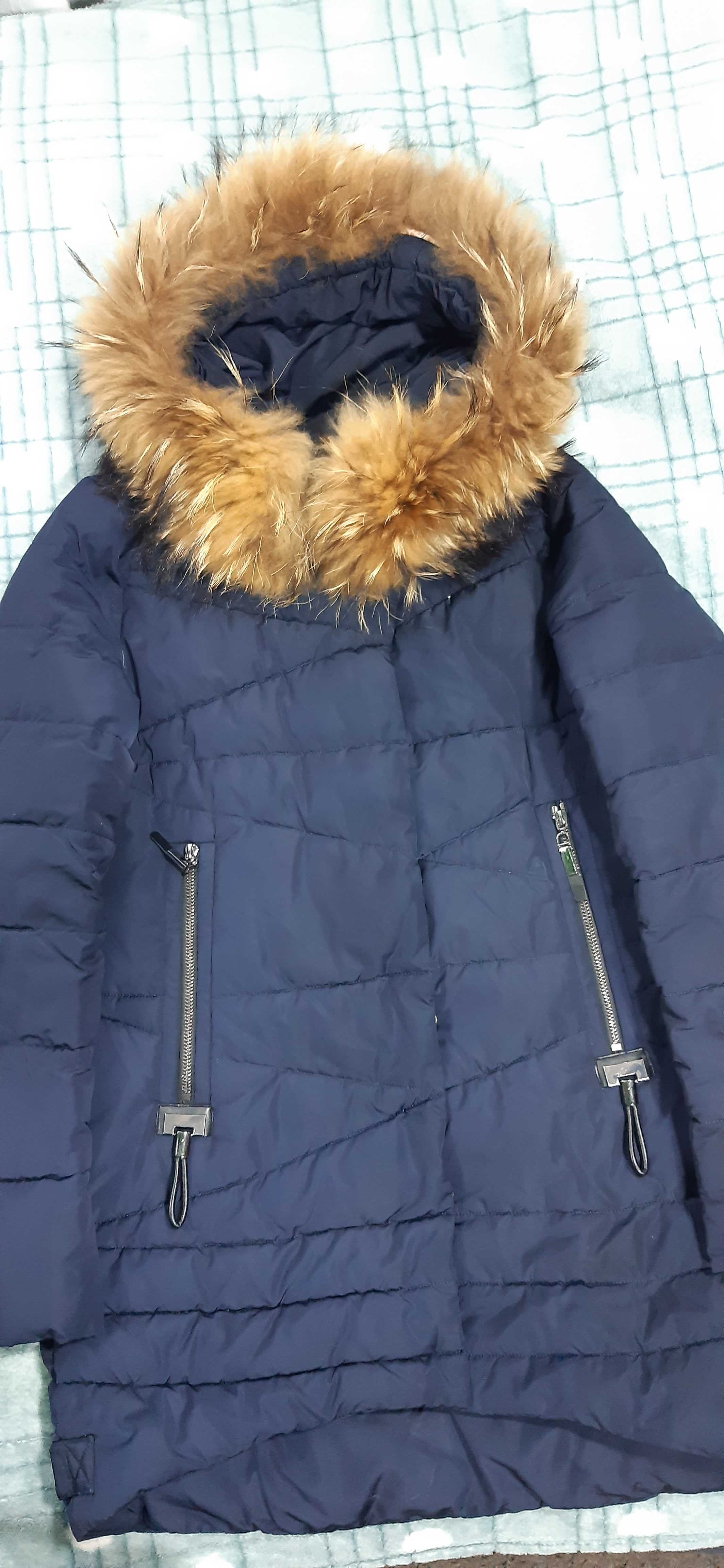 Зимове пальто(куртка)