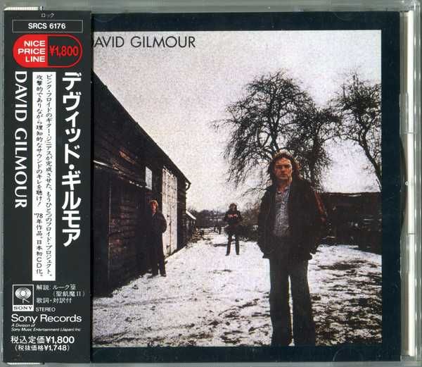 Диск аудио CD R David Gilmour