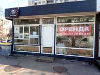 Сдам в аренду МАФ Киев Голосеевский район пр. Голосіївський 19