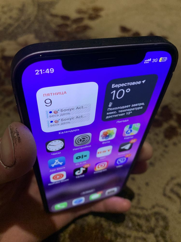 Iphone 12 64gb purple