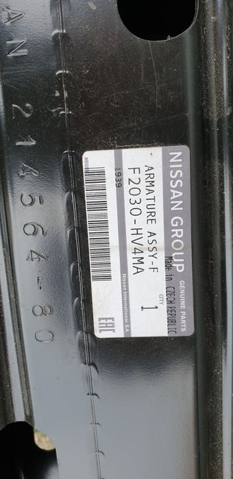 Nissan Qashqai j11 j10 бампер В НАЯВНОСТІ