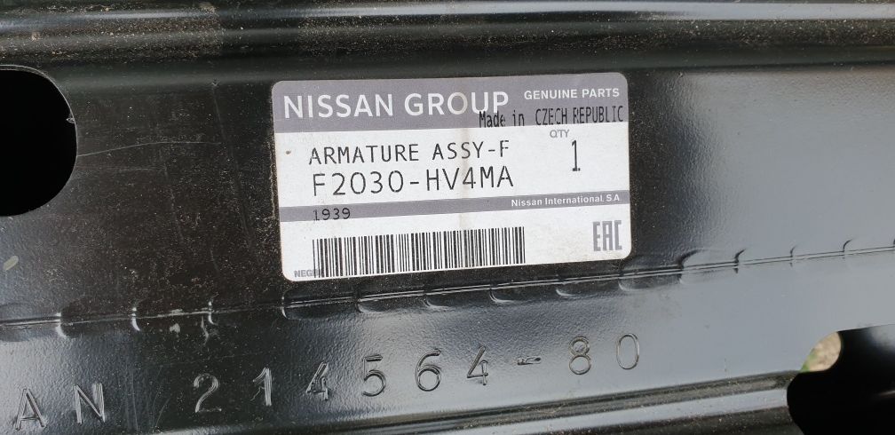 Nissan Qashqai j11 j10 бампер В НАЯВНОСТІ