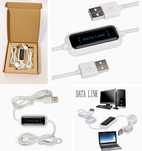 Kabel do transmisji danych Salcar Nowe