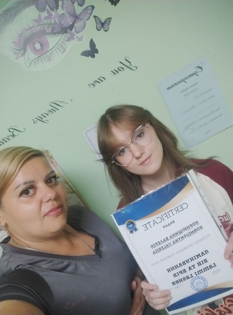 Курс Ламинирование ресниц Курс ламінування вій