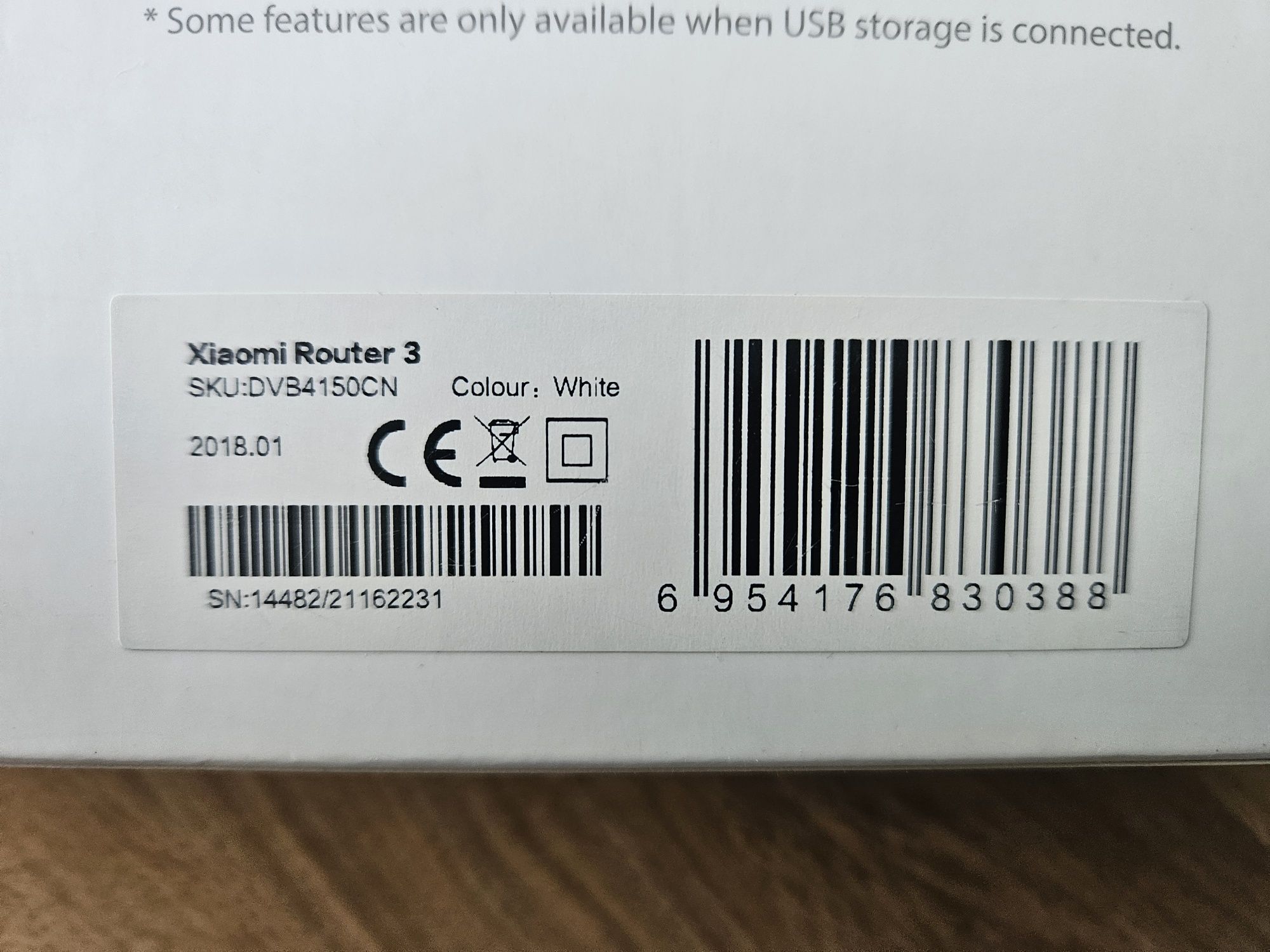 Роутер Xiaomi WiFi MiRouter 3 White International Version (DVB4150CN)