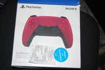 Pad do konsoli PS5 DUALSENSE Cosmic Red - Rachunek