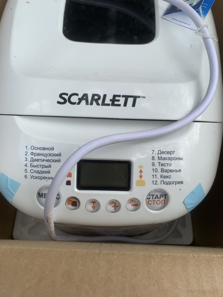 Хлібопічь scarlett і Hitachi