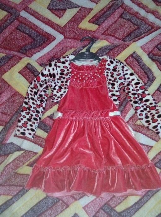 Нова сукня в уомпоекті болеро, Pink