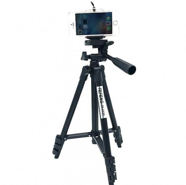 Комплект: Штатив TriPod 3120 + Кольцевая лампа 16 см