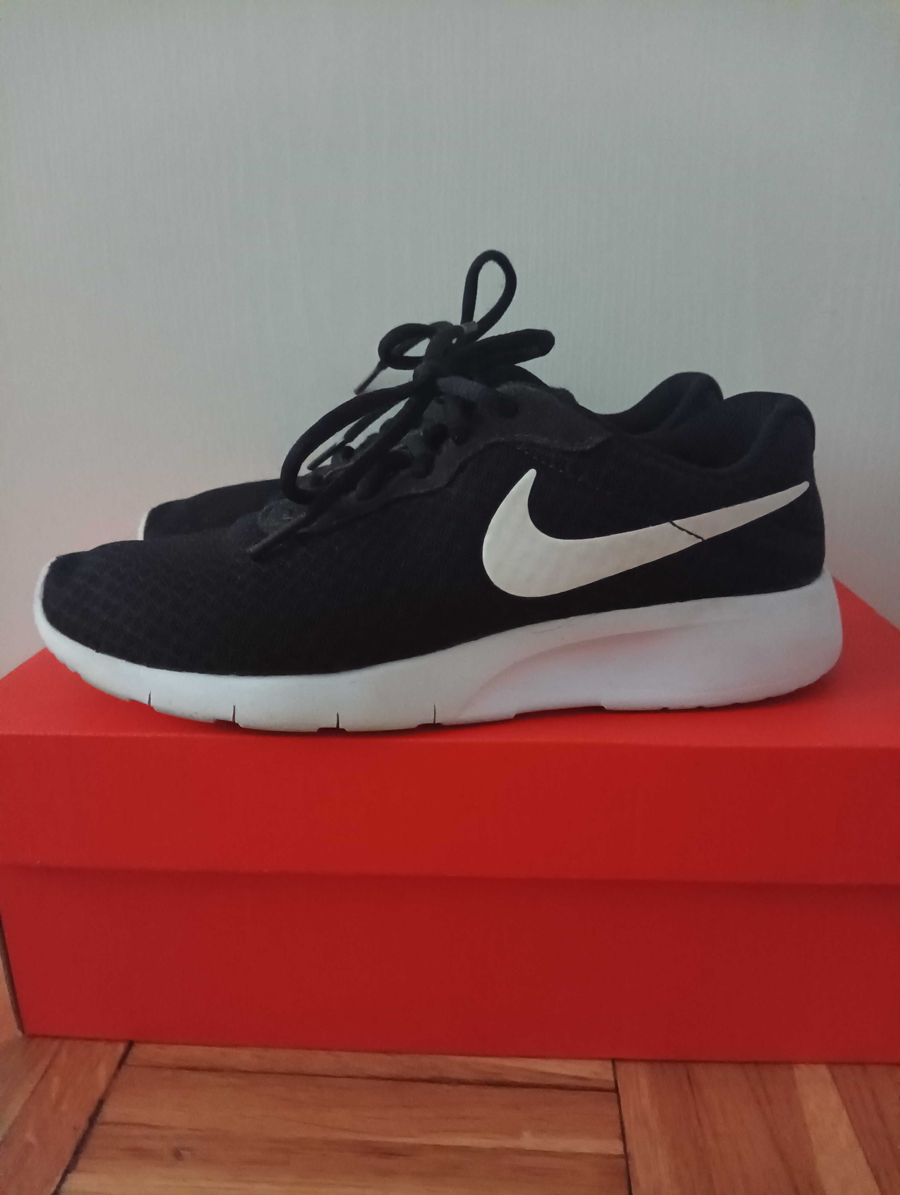 Buty sportowe męskie Nike