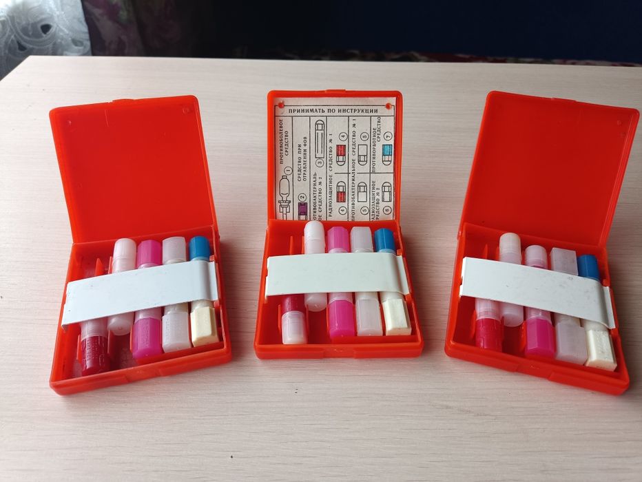 Красная Аптечка АИ-2