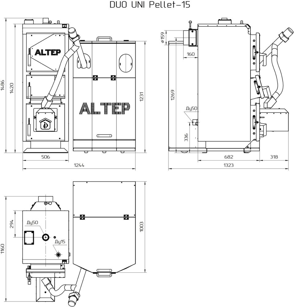 ‼️ALTEP Duo Uni Pellet 15 кВт пелетний твердопаливний котел АЛЬТЕП