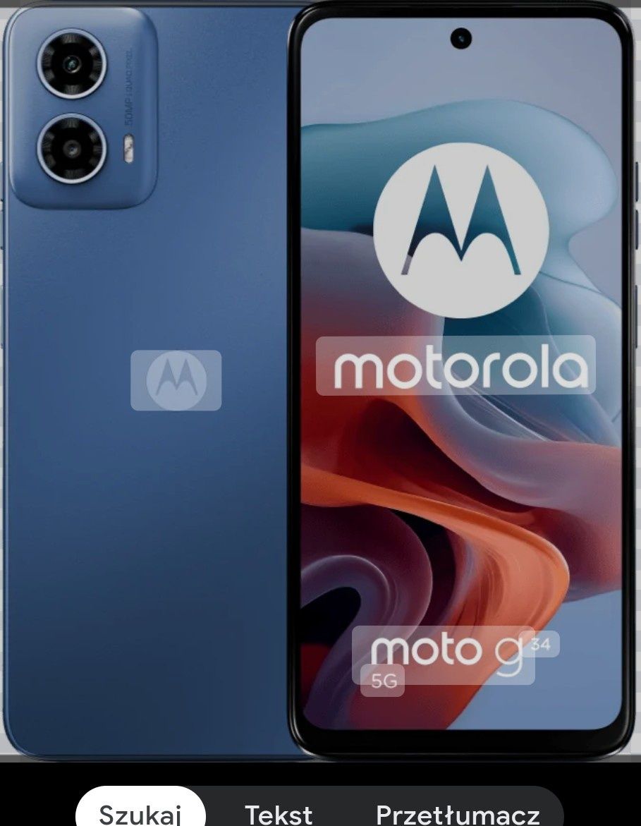 Motorola nowa nie otwierana MC413