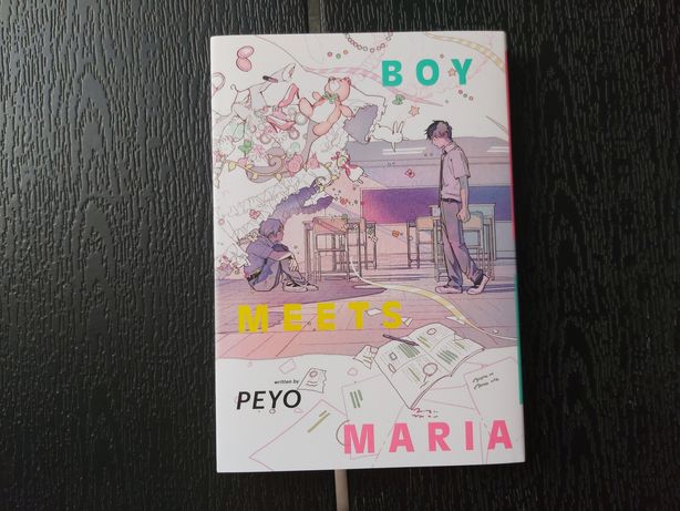 Манга Boy meets Maria