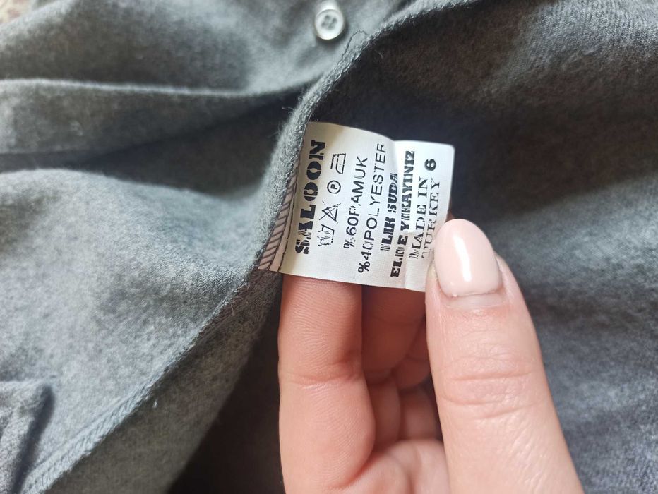 Сорочка жіноча розмір 46